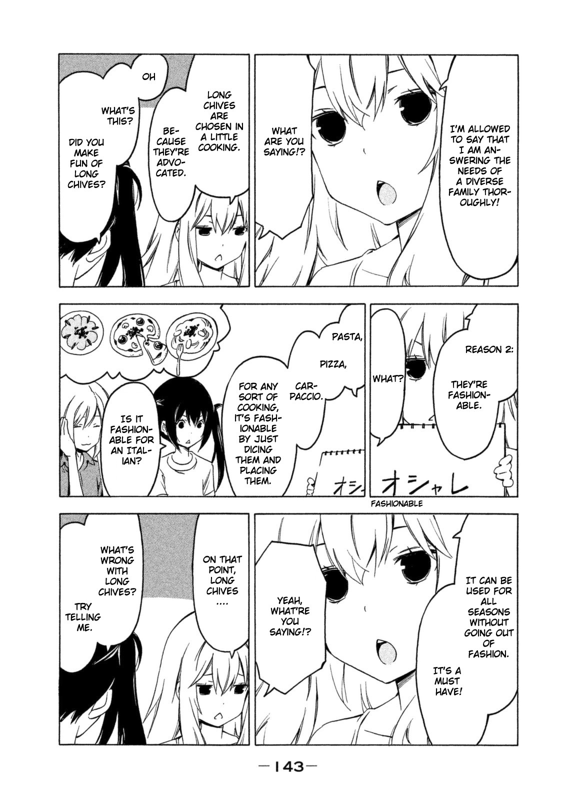 Minami-ke Chapter 251 page 5 - Chapter 251: Multipurpose chives