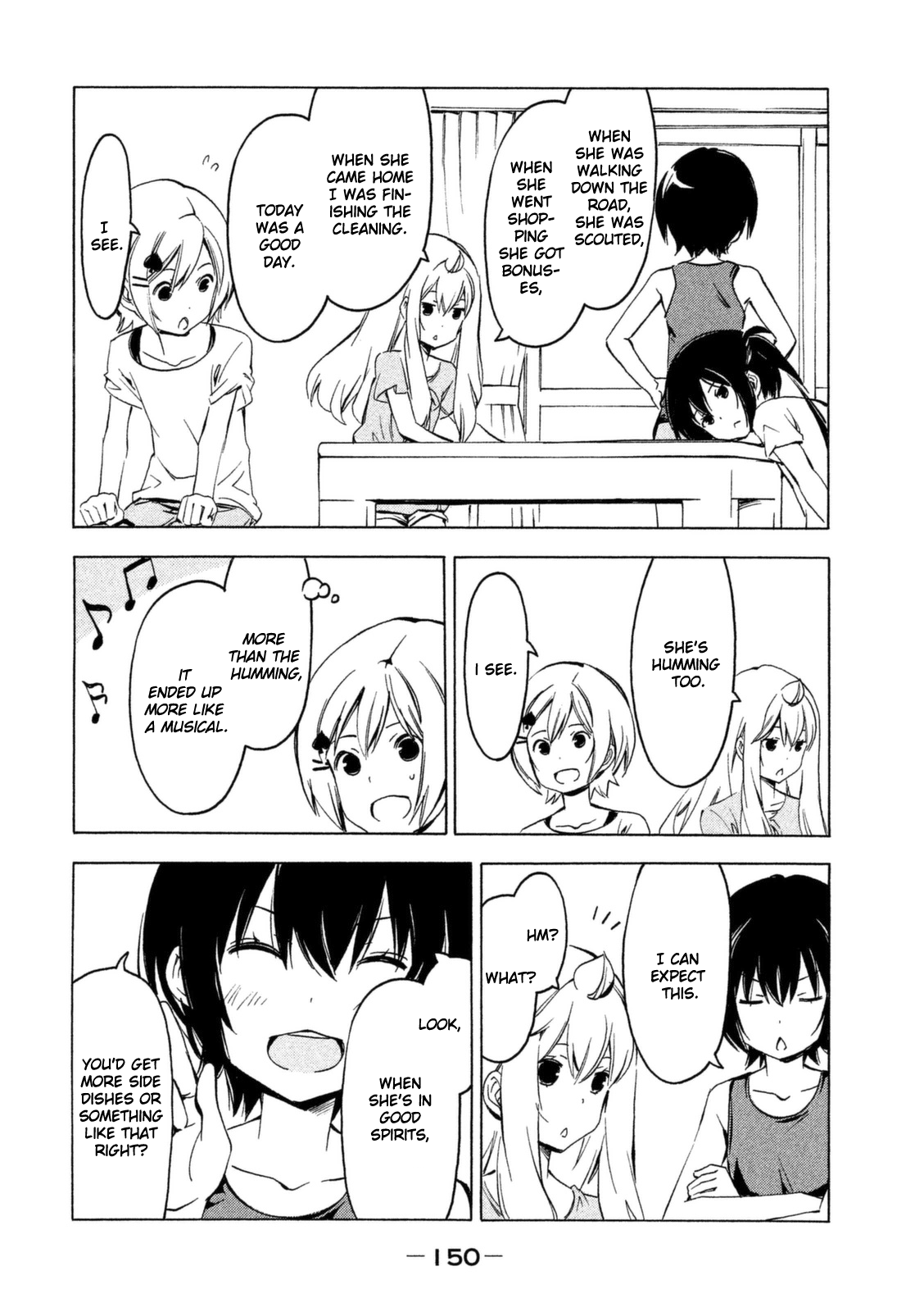 Minami-ke Chapter 252 page 2 - Chapter 252: On a very clear summer day