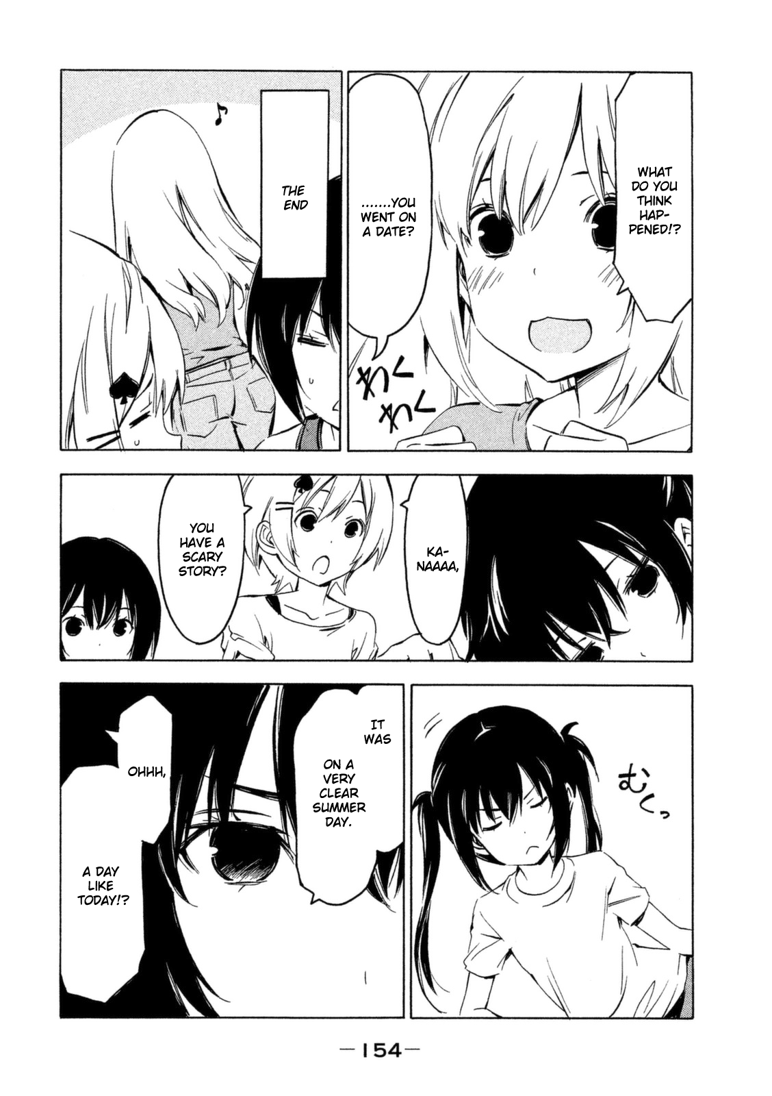 Minami-ke Chapter 252 page 6 - Chapter 252: On a very clear summer day
