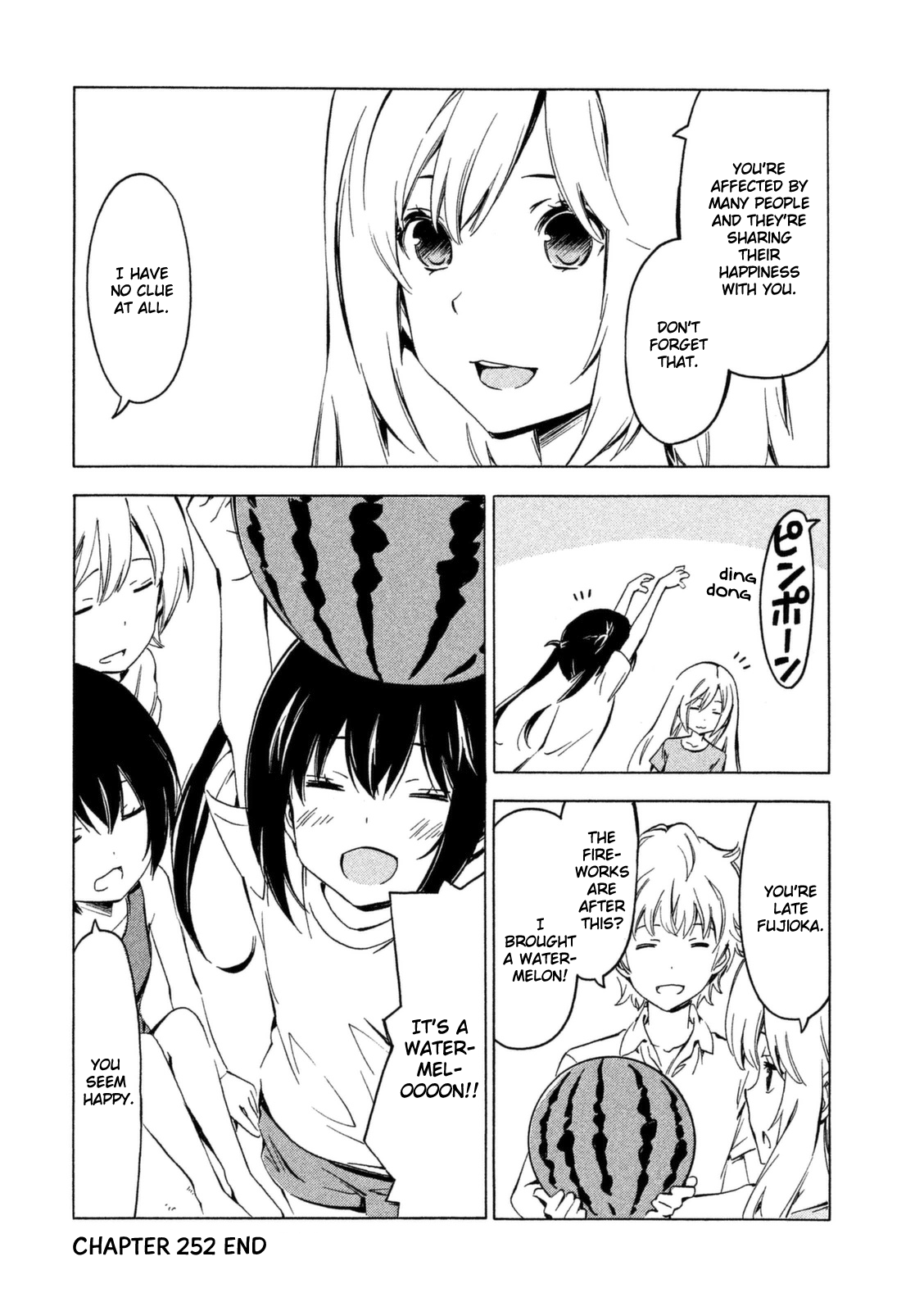 Minami-ke Chapter 252 page 8 - Chapter 252: On a very clear summer day