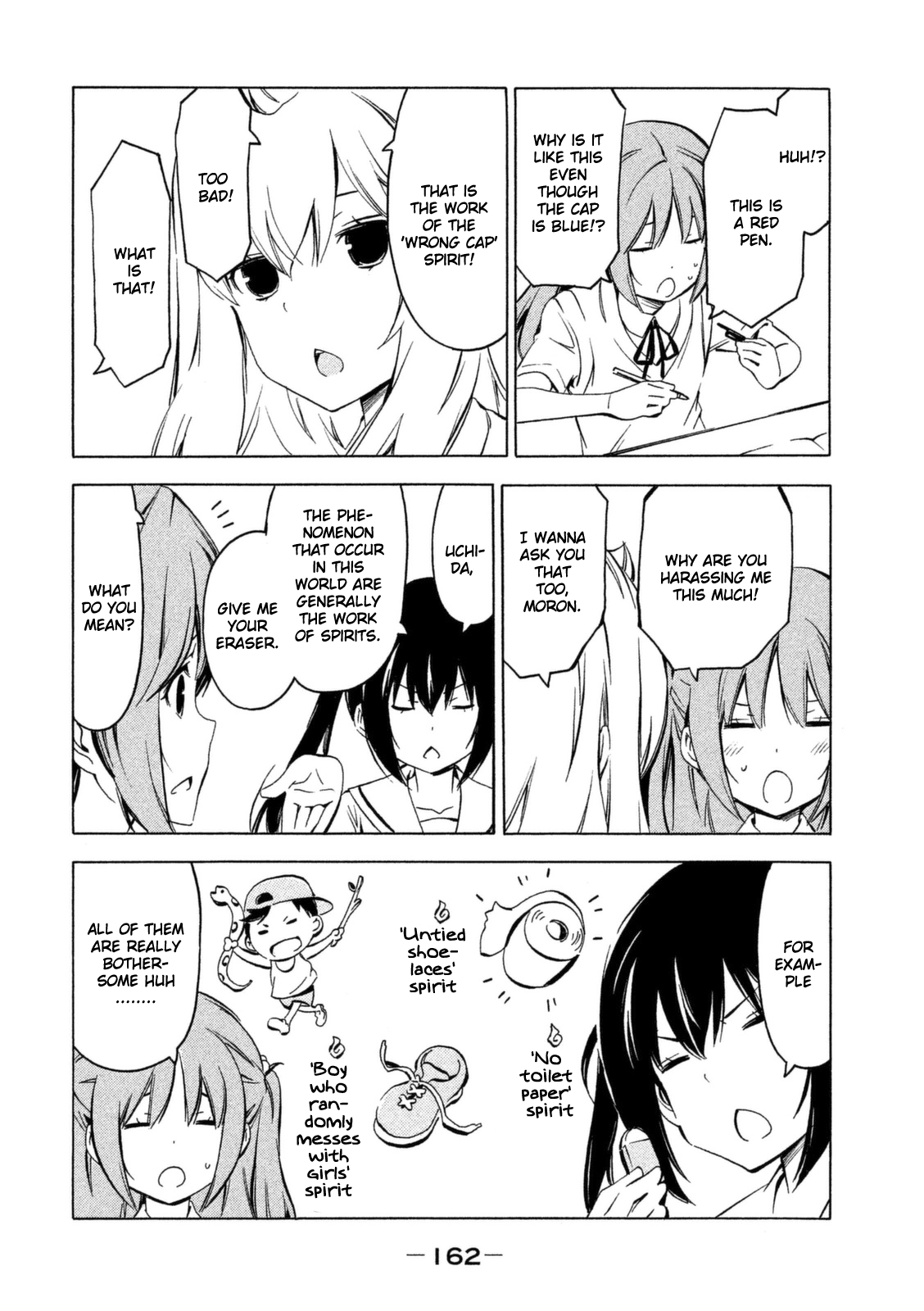 Minami-ke Chapter 253 page 6 - Chapter 253: Whose work is this?