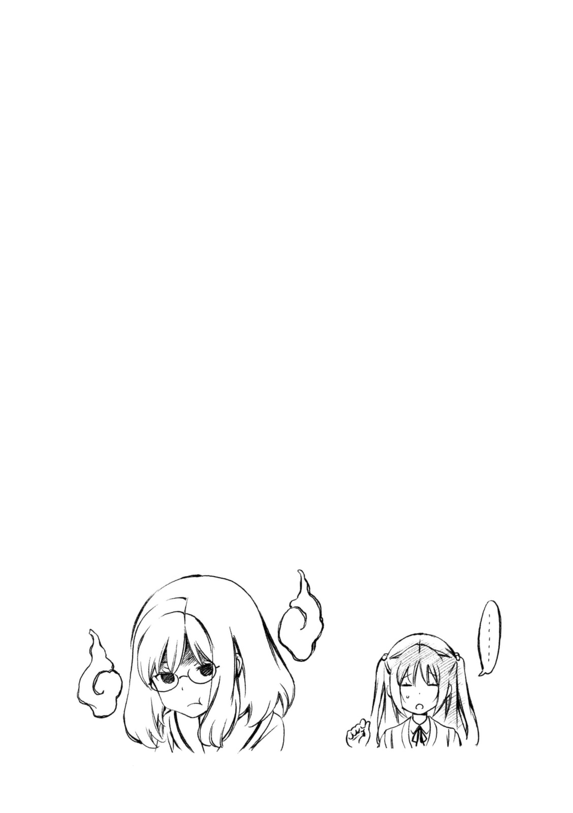 Minami-ke Chapter 253 page 9 - Chapter 253: Whose work is this?