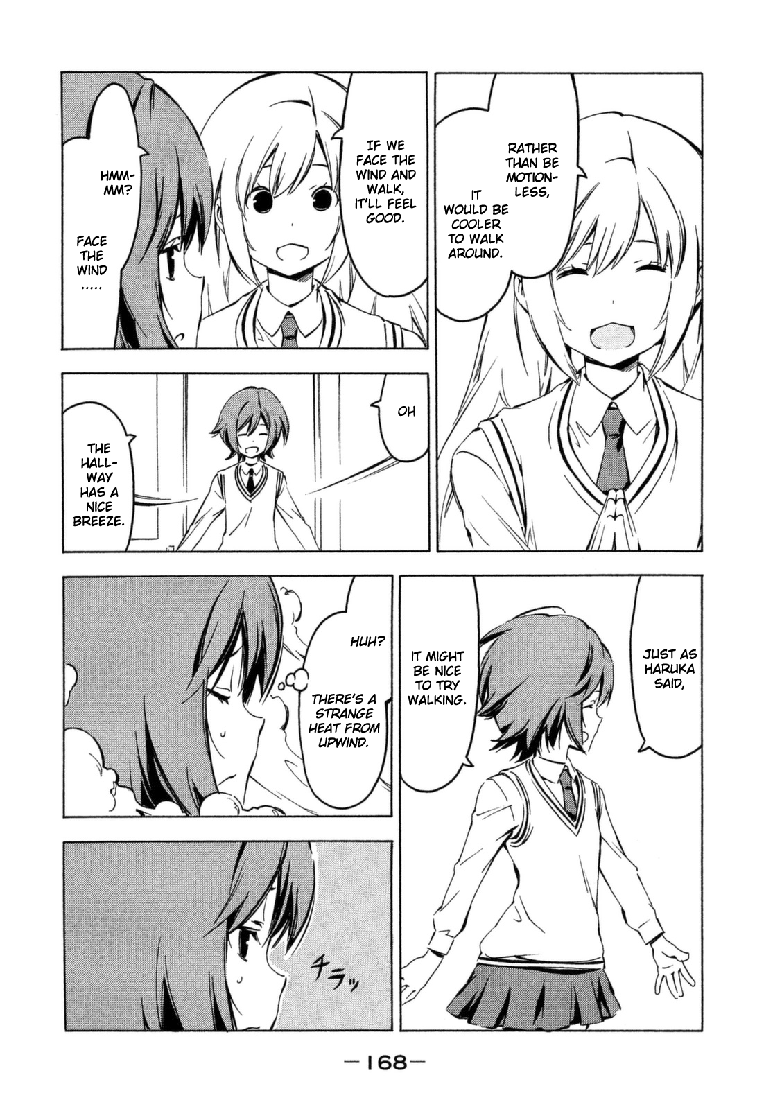 Minami-ke Chapter 254 page 2 - Chapter 254: Returning to the beginning
