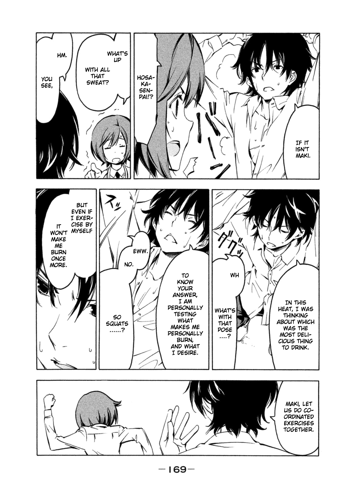 Minami-ke Chapter 254 page 3 - Chapter 254: Returning to the beginning