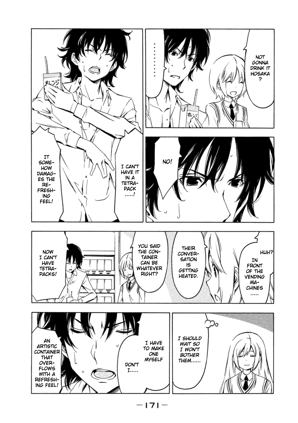 Minami-ke Chapter 254 page 5 - Chapter 254: Returning to the beginning