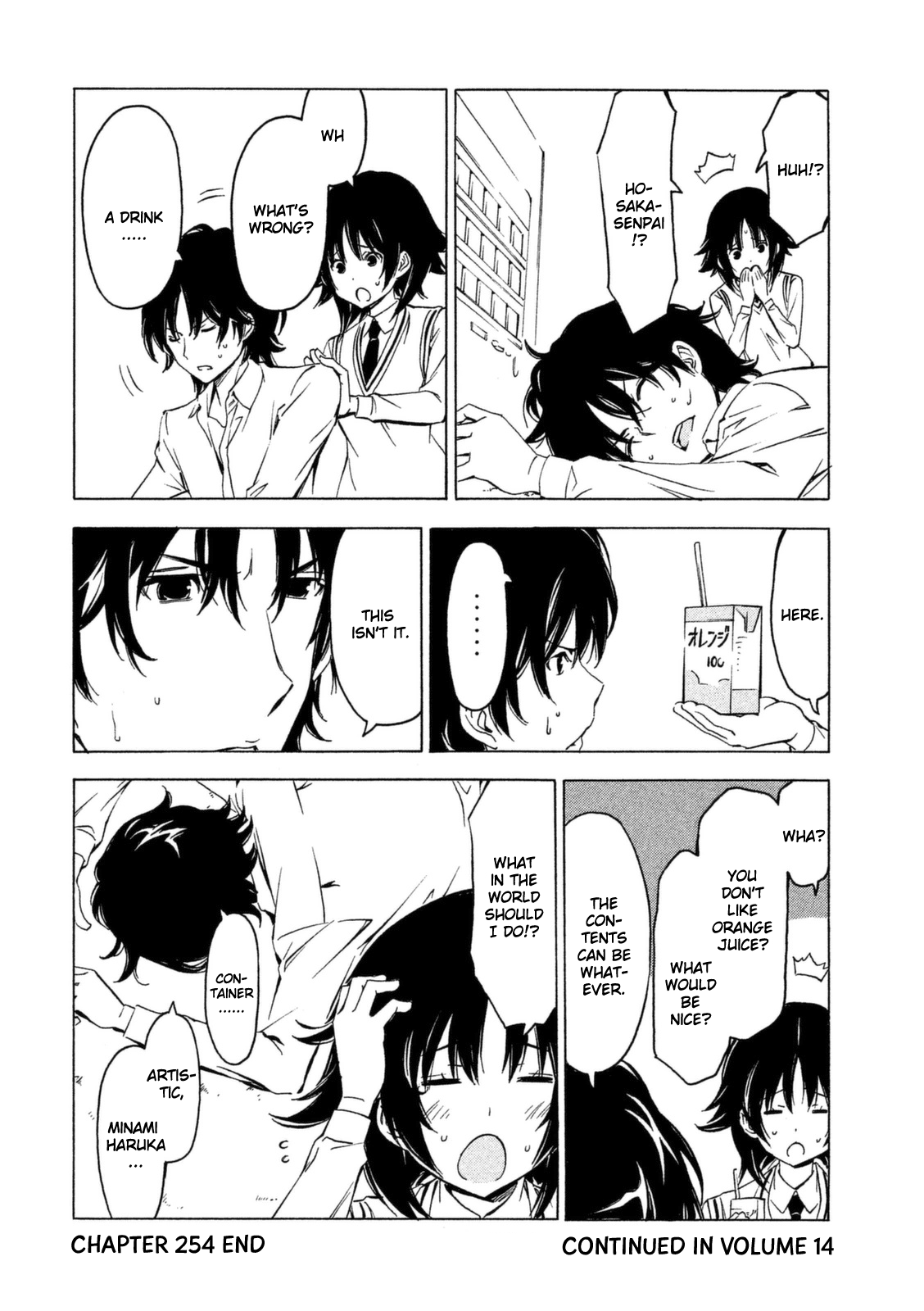 Minami-ke Chapter 254 page 8 - Chapter 254: Returning to the beginning