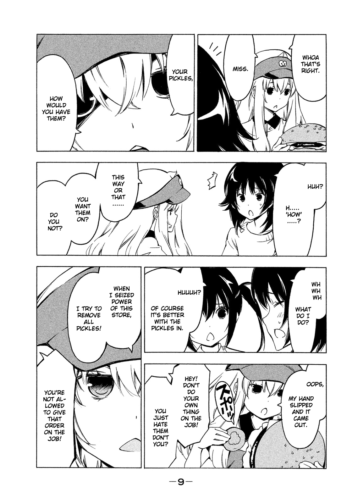 Minami-ke Chapter 255 page 12 - Chapter 255: Fast food restaurant