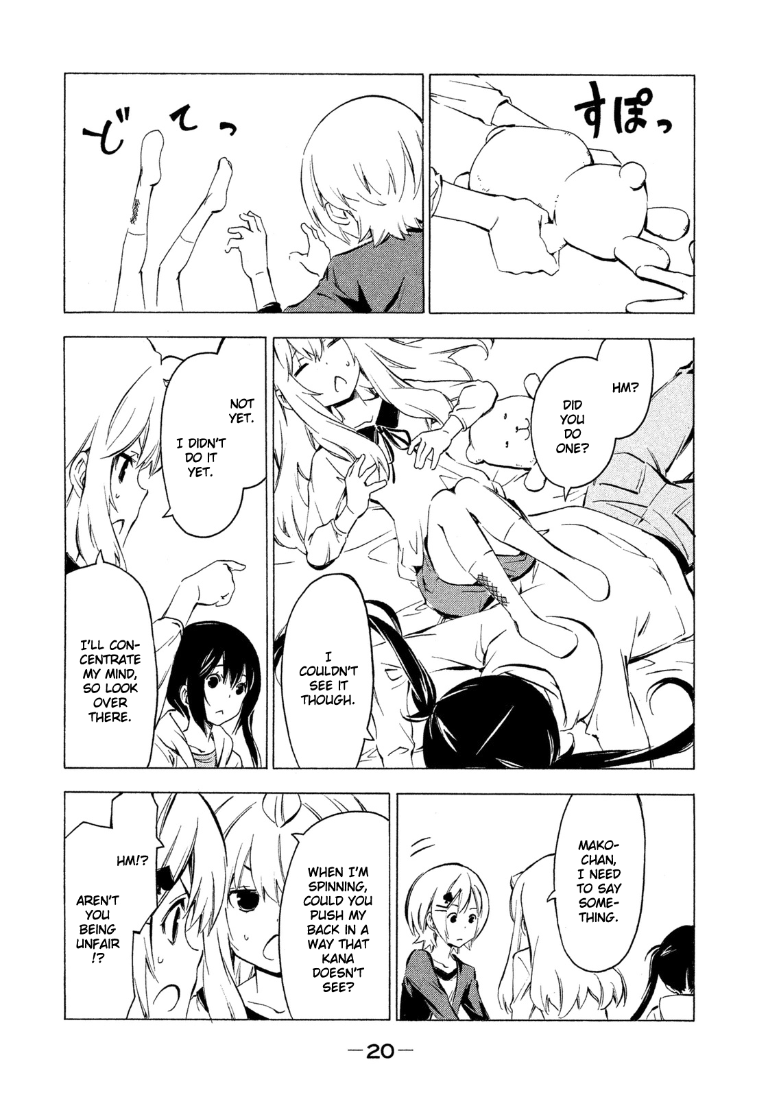 Minami-ke Chapter 256 page 6 - Chapter 256: Sweet potato digging