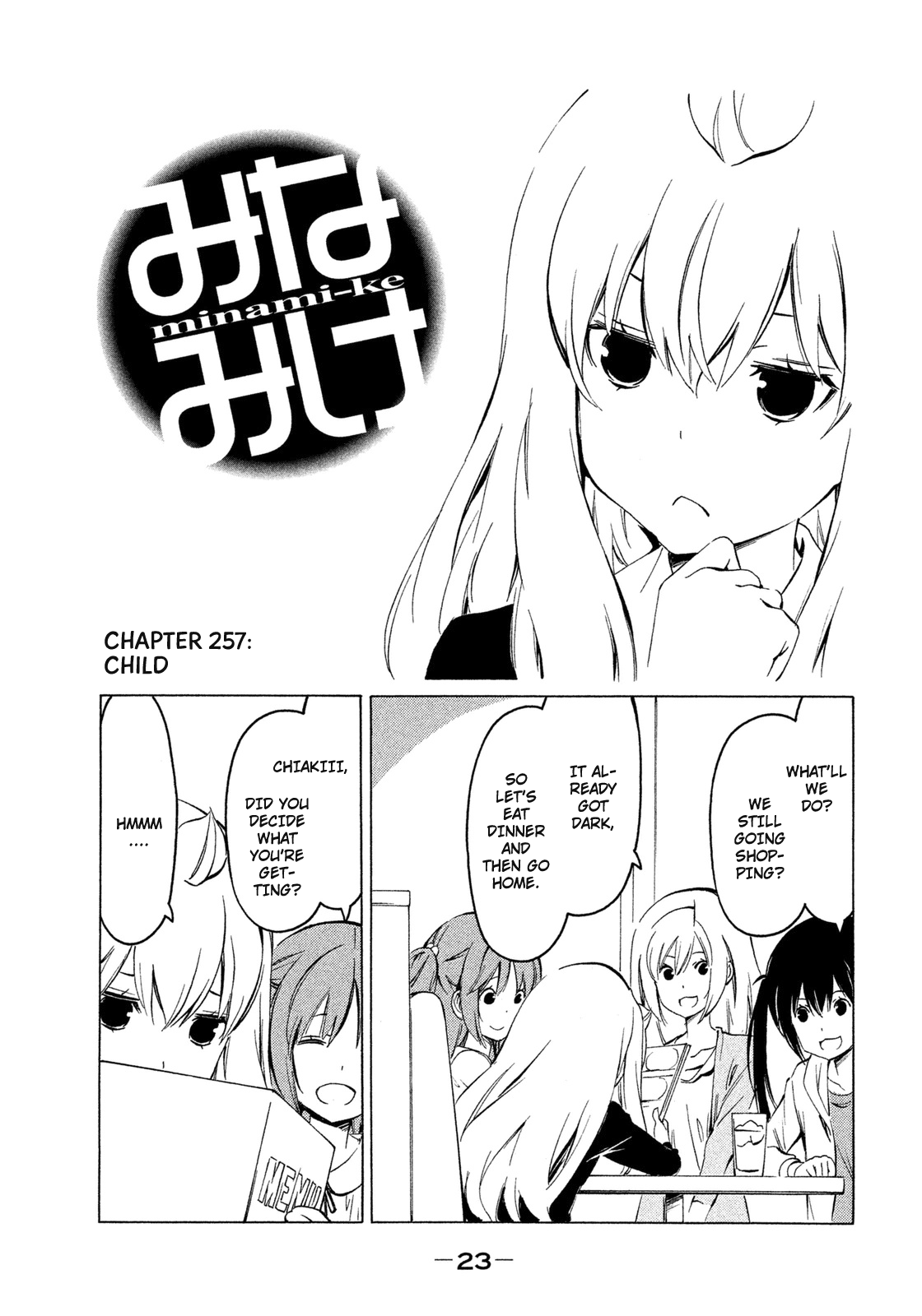 Minami-ke Chapter 257 page 1 - Chapter 257: Child