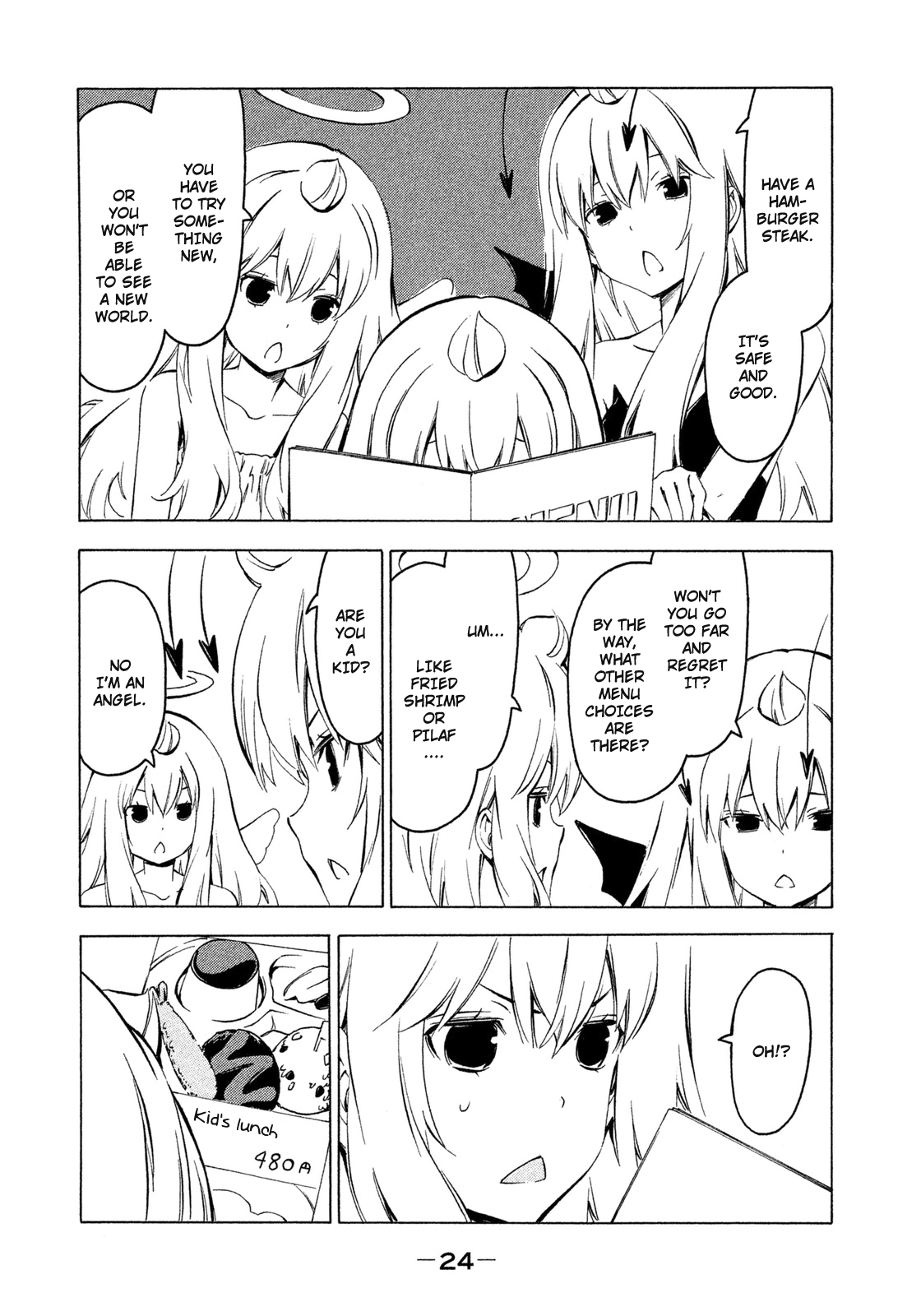 Minami-ke Chapter 257 page 2 - Chapter 257: Child