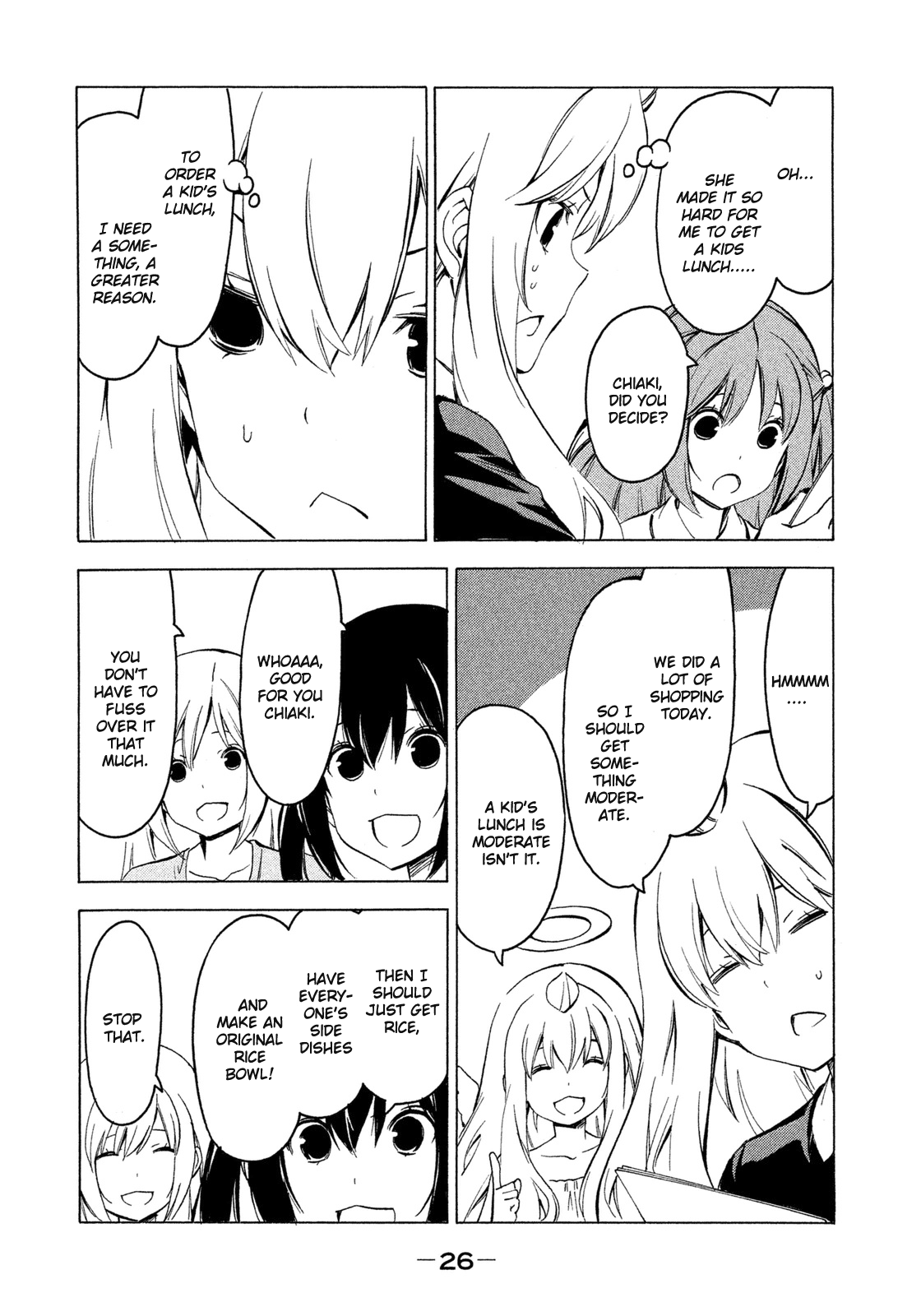 Minami-ke Chapter 257 page 4 - Chapter 257: Child