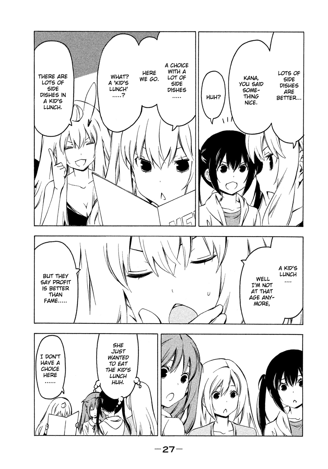 Minami-ke Chapter 257 page 5 - Chapter 257: Child