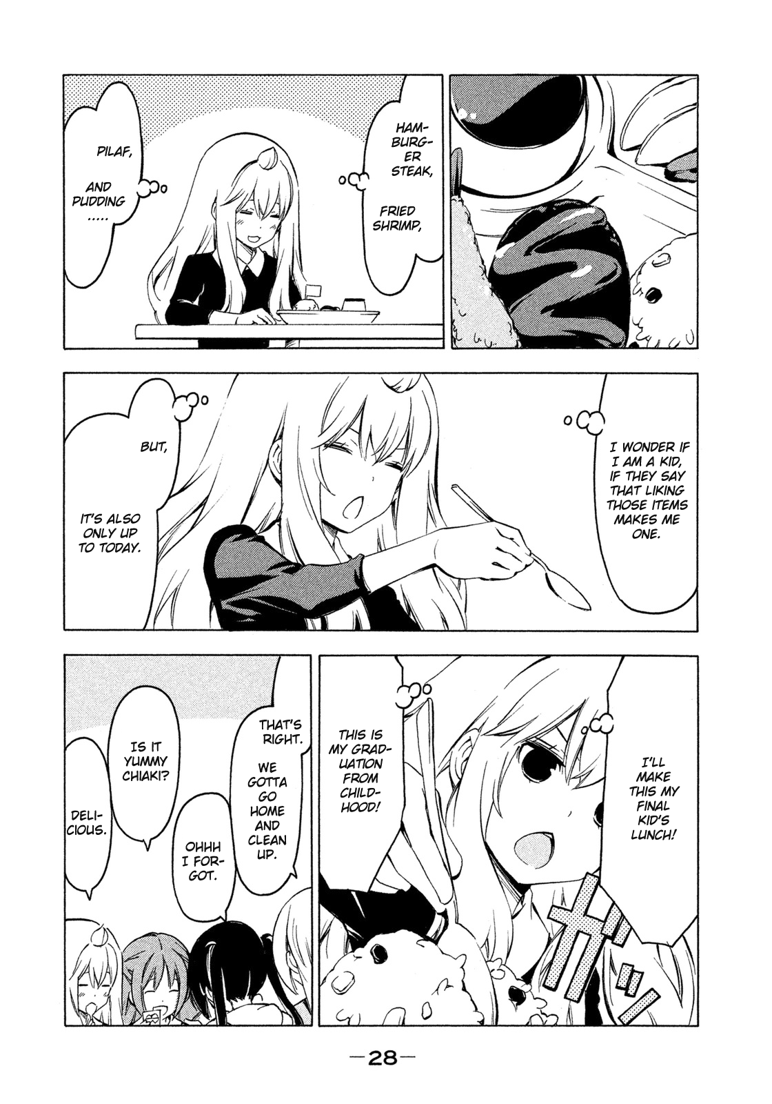Minami-ke Chapter 257 page 6 - Chapter 257: Child