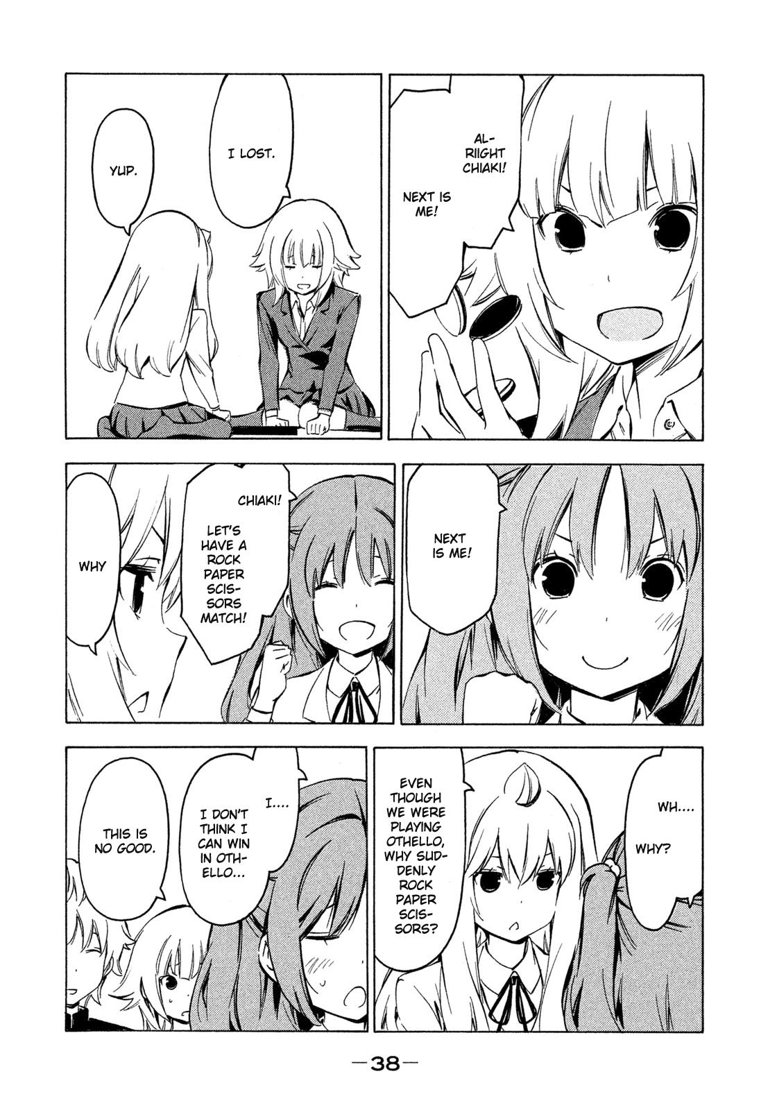 Minami-ke Chapter 258 page 6 - Chapter 258: I won't lose