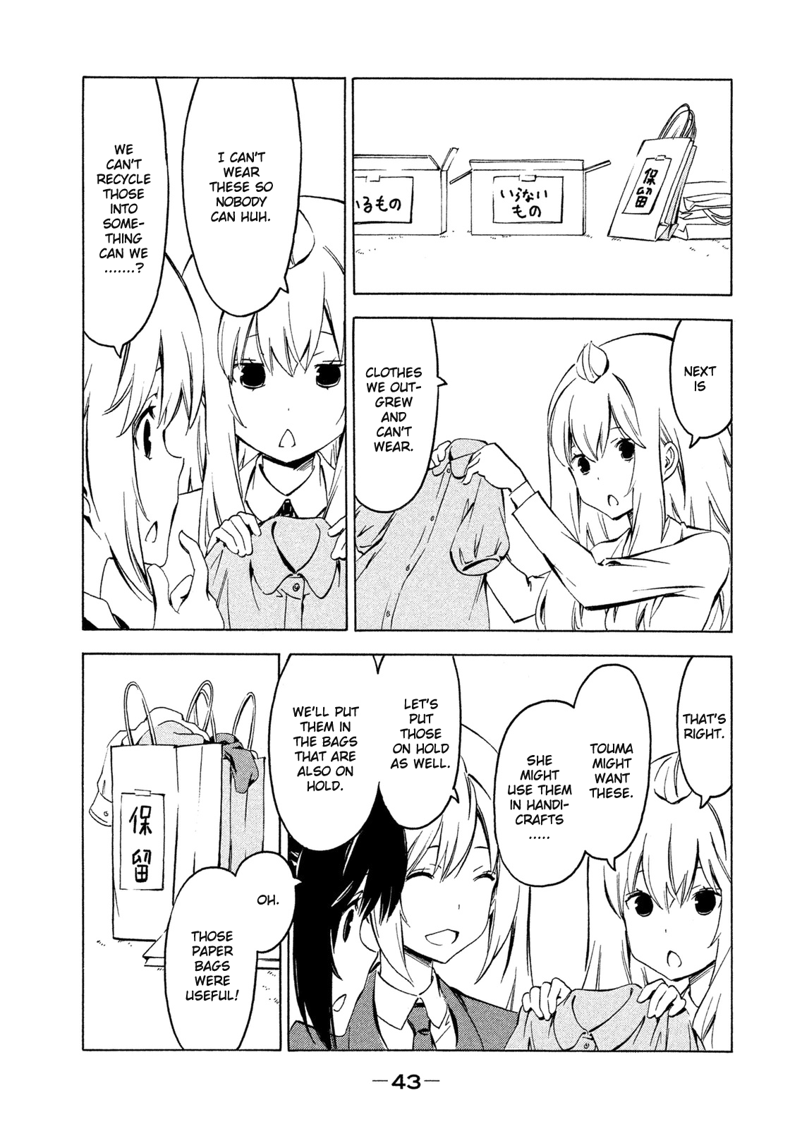 Minami-ke Chapter 259 page 3 - Chapter 259: Postponing