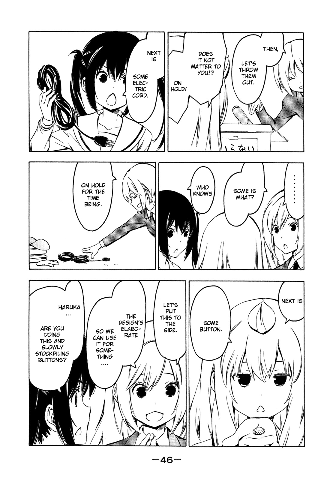 Minami-ke Chapter 259 page 6 - Chapter 259: Postponing