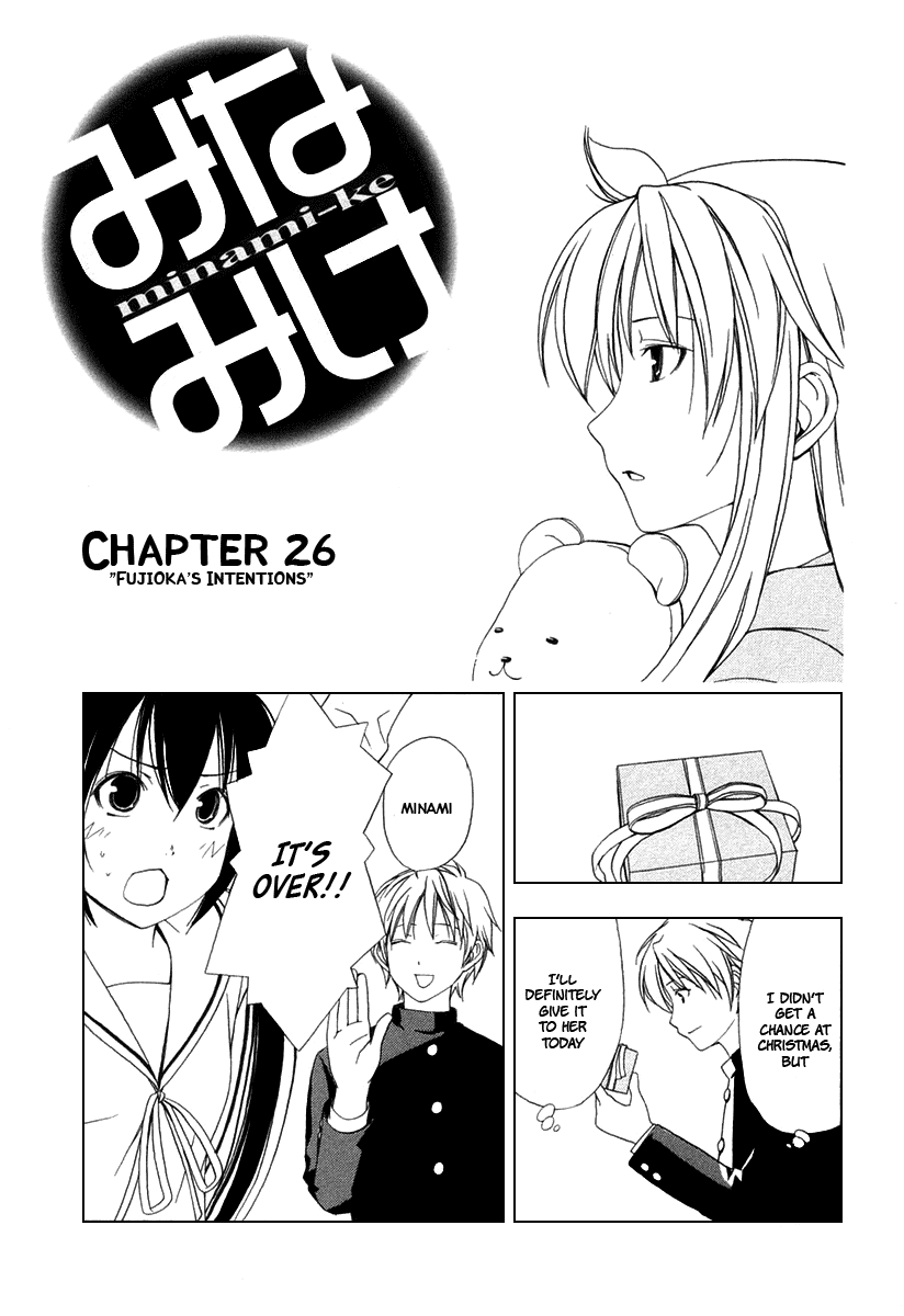 Minami-ke Chapter 26 page 1 - Chapter 26