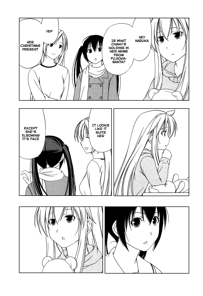 Minami-ke Chapter 26 page 3 - Chapter 26
