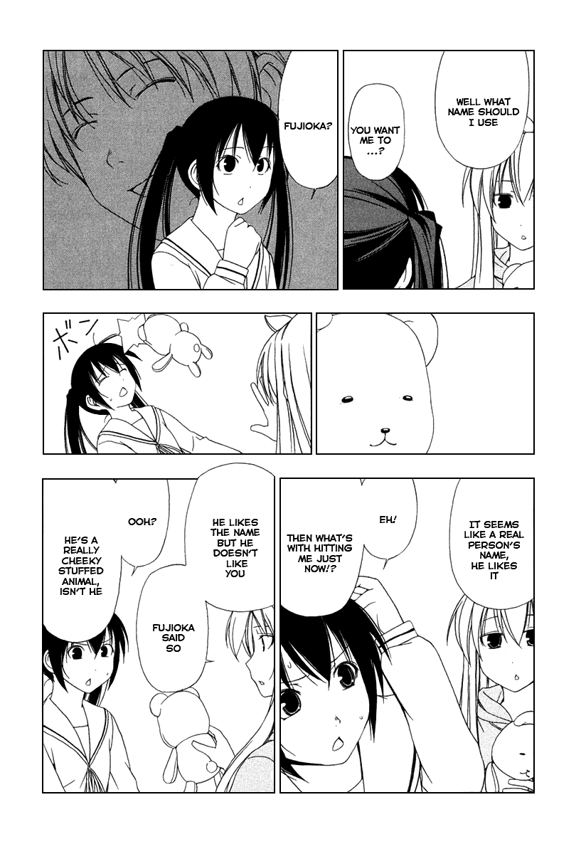 Minami-ke Chapter 26 page 6 - Chapter 26