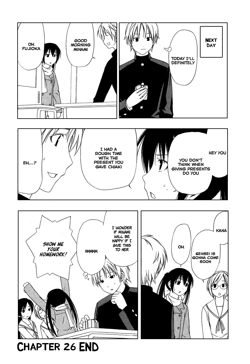 Minami-ke Chapter 26 page 8 - Chapter 26