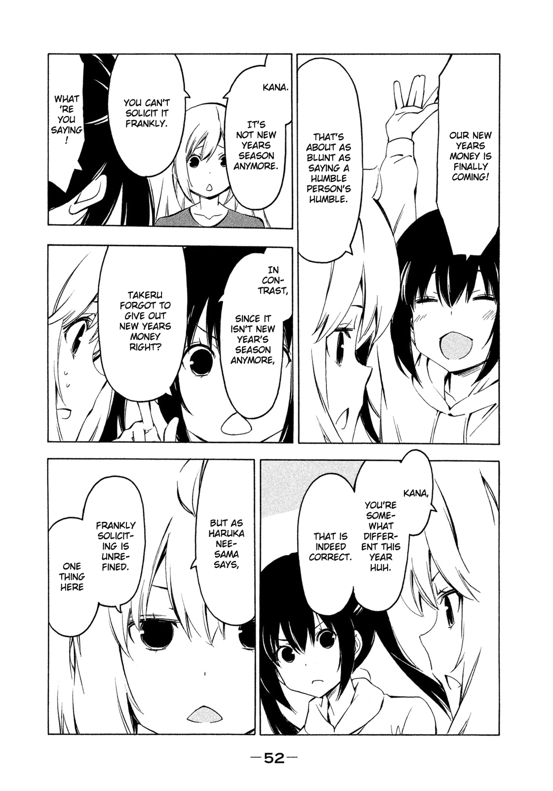Minami-ke Chapter 260 page 2 - Chapter 260: I'm back