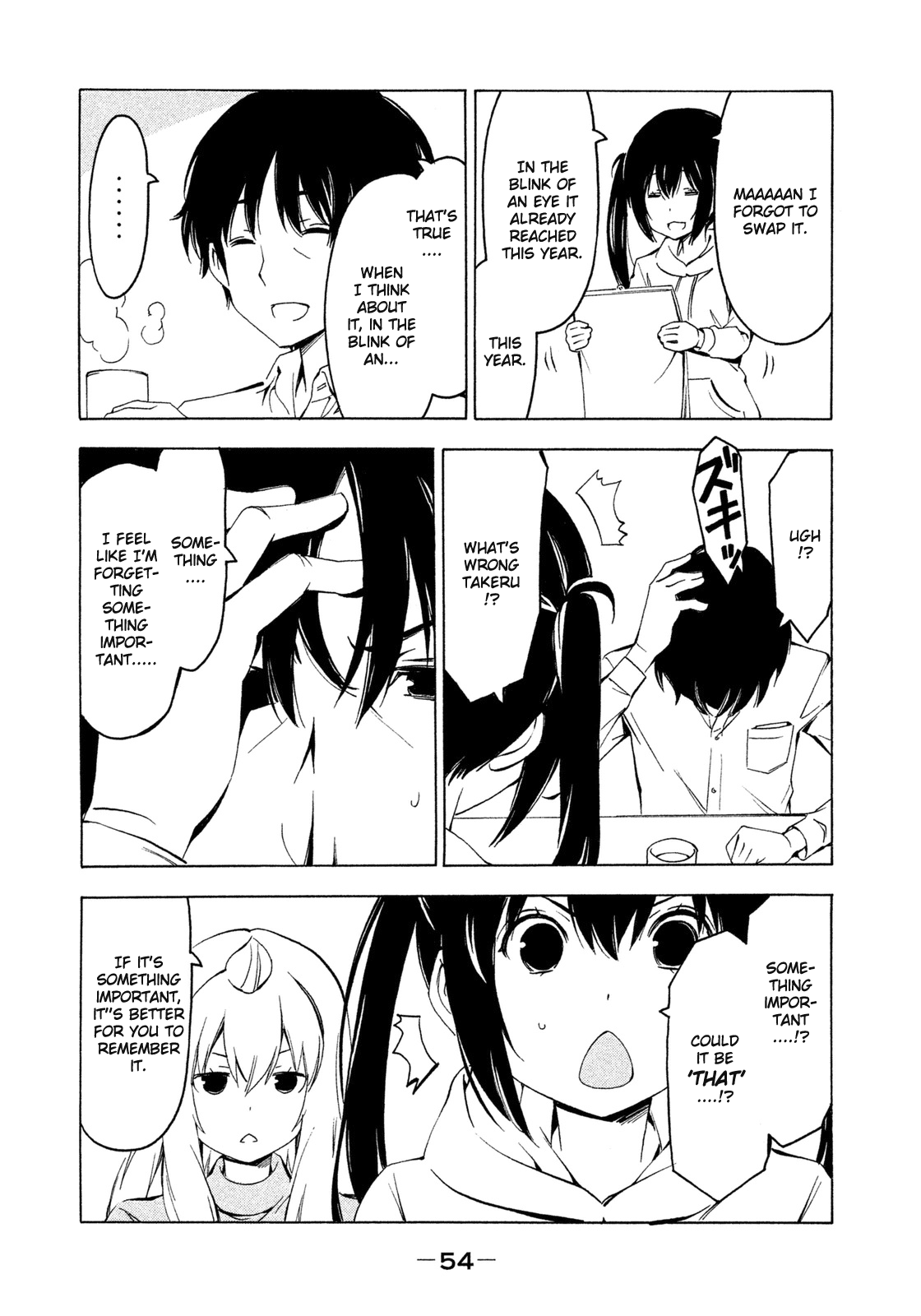 Minami-ke Chapter 260 page 4 - Chapter 260: I'm back