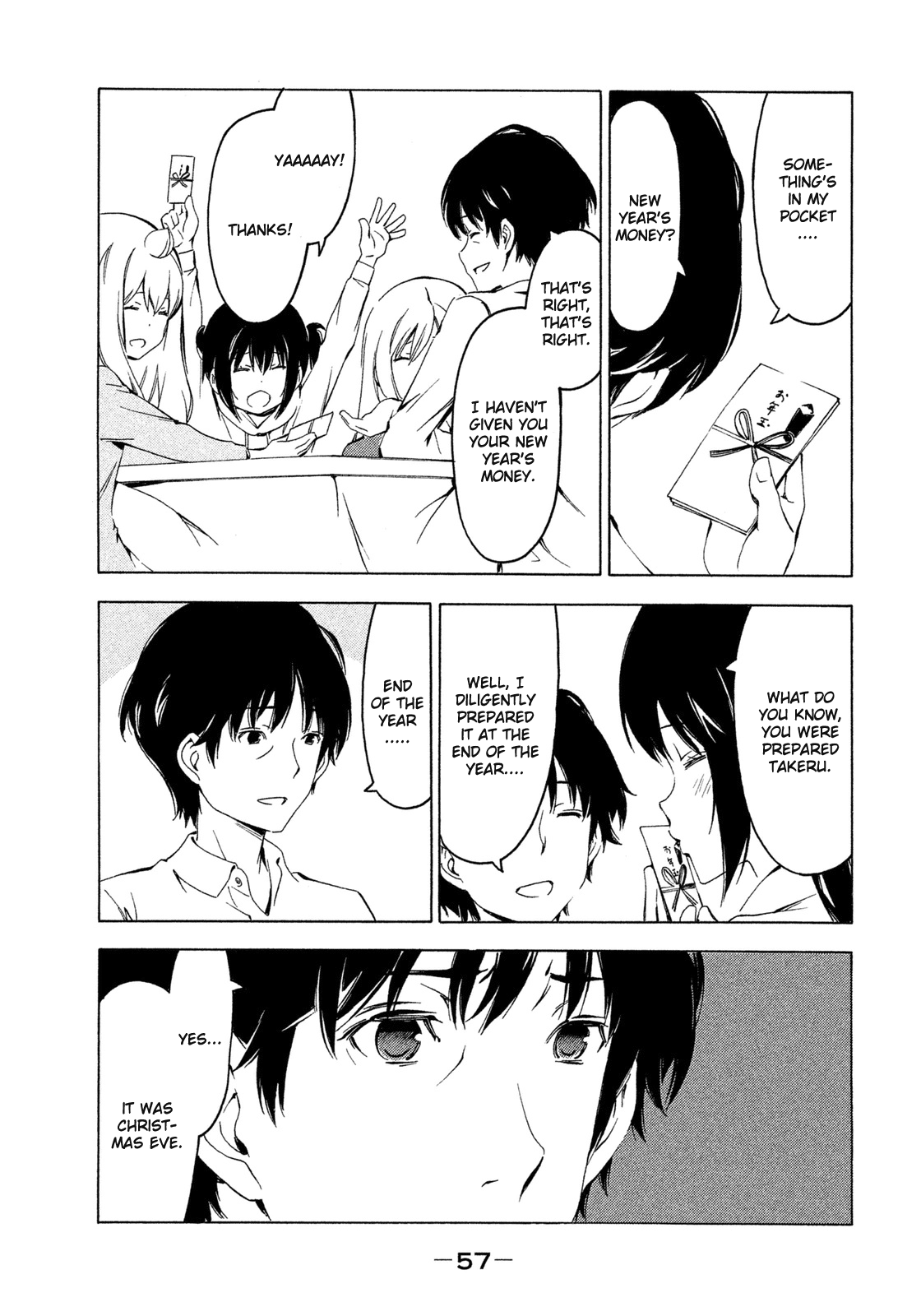 Minami-ke Chapter 260 page 7 - Chapter 260: I'm back