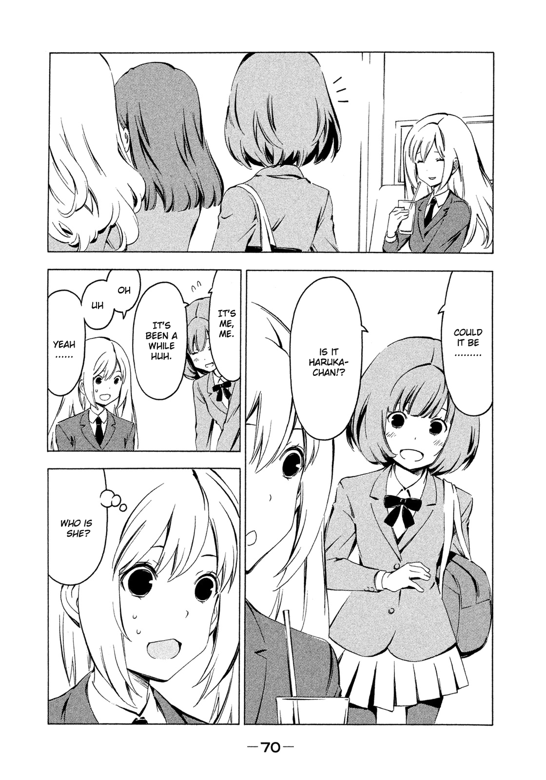 Minami-ke Chapter 262 page 2 - Chapter 262: What kind of person