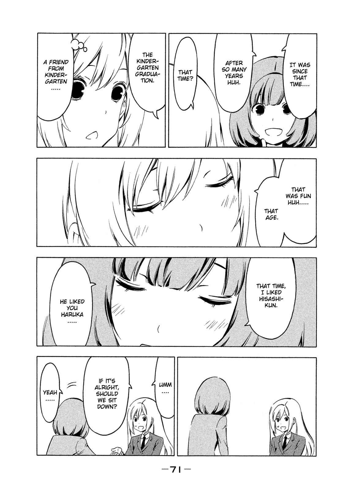 Minami-ke Chapter 262 page 3 - Chapter 262: What kind of person