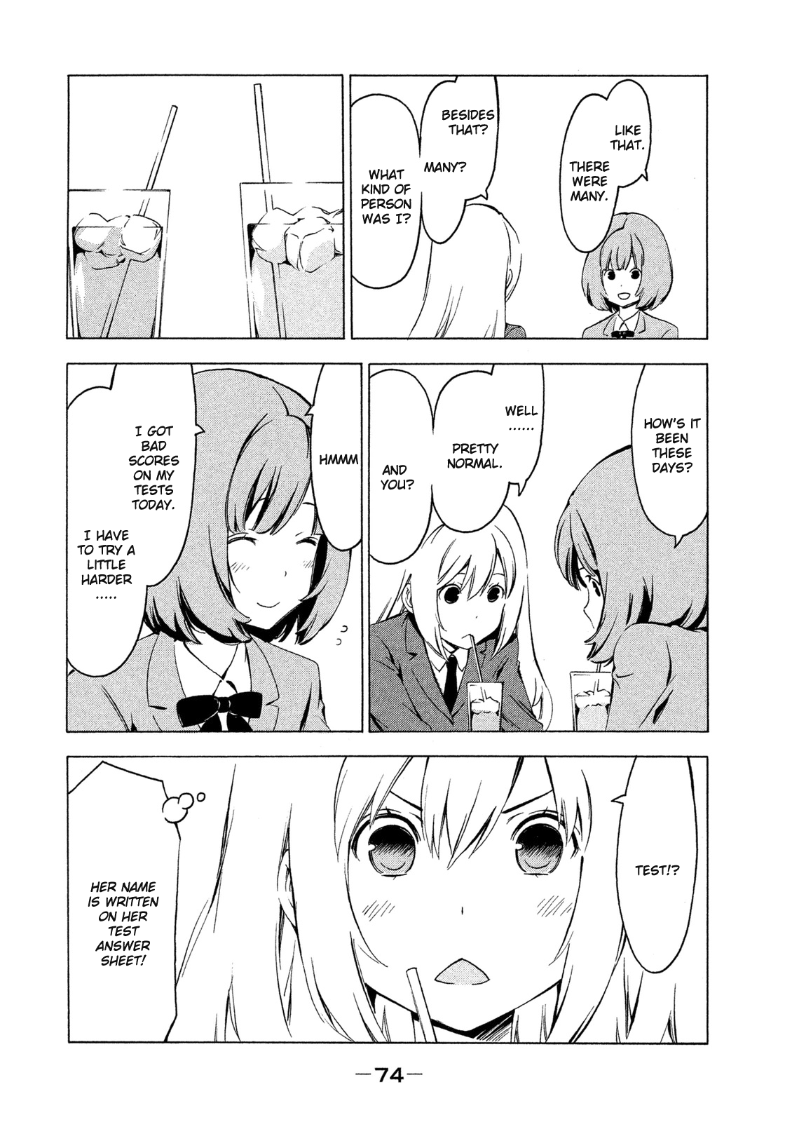 Minami-ke Chapter 262 page 6 - Chapter 262: What kind of person
