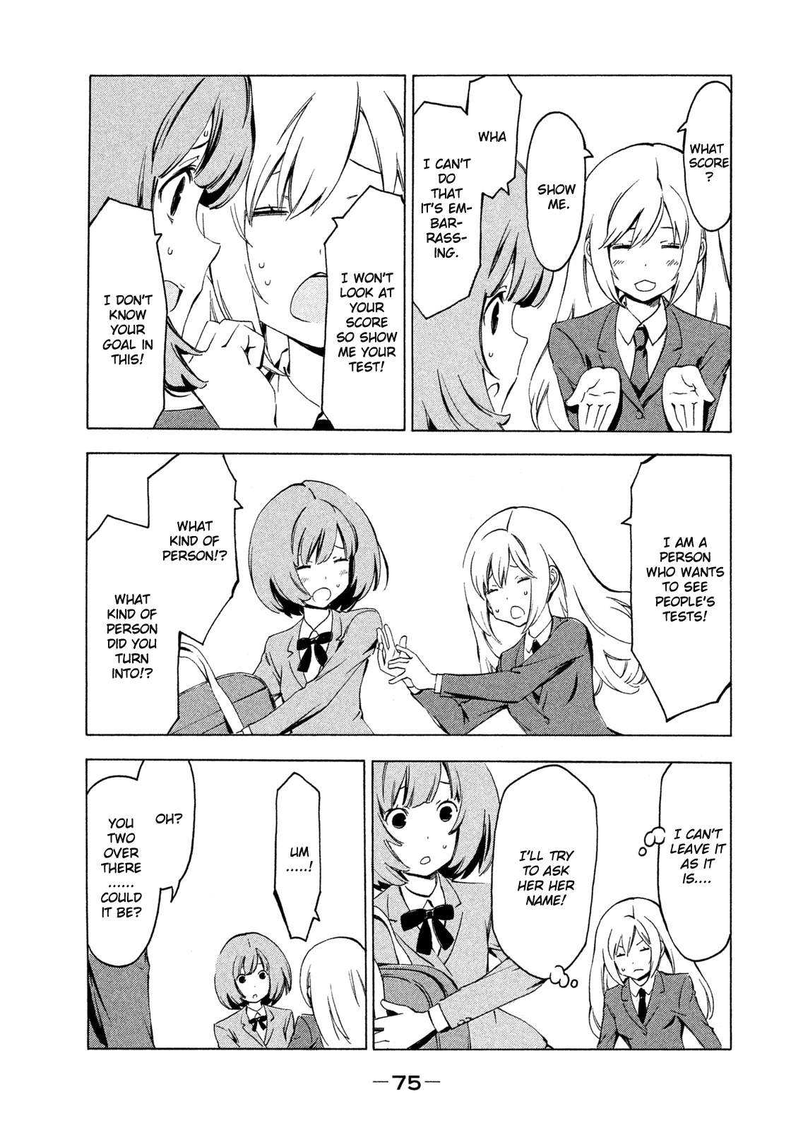 Minami-ke Chapter 262 page 7 - Chapter 262: What kind of person