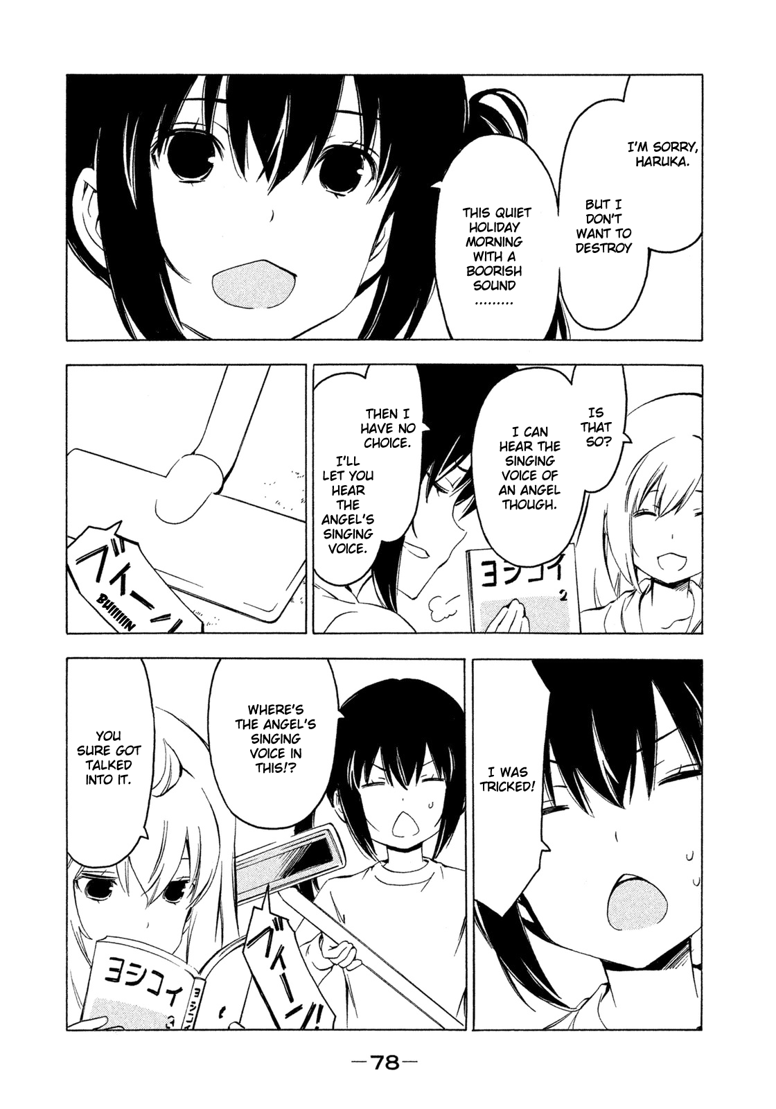 Minami-ke Chapter 263 page 2 - Chapter 263: Container of the heart