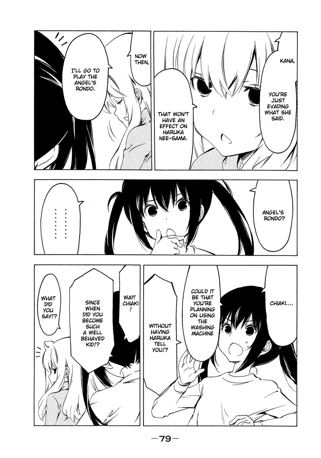 Minami-ke Chapter 263 page 3 - Chapter 263: Container of the heart