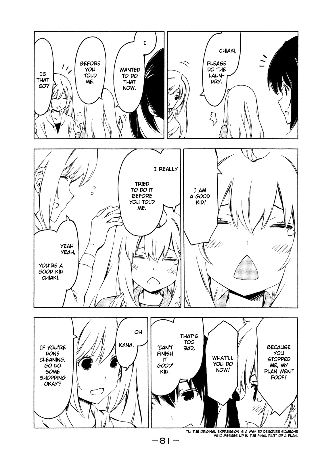 Minami-ke Chapter 263 page 5 - Chapter 263: Container of the heart