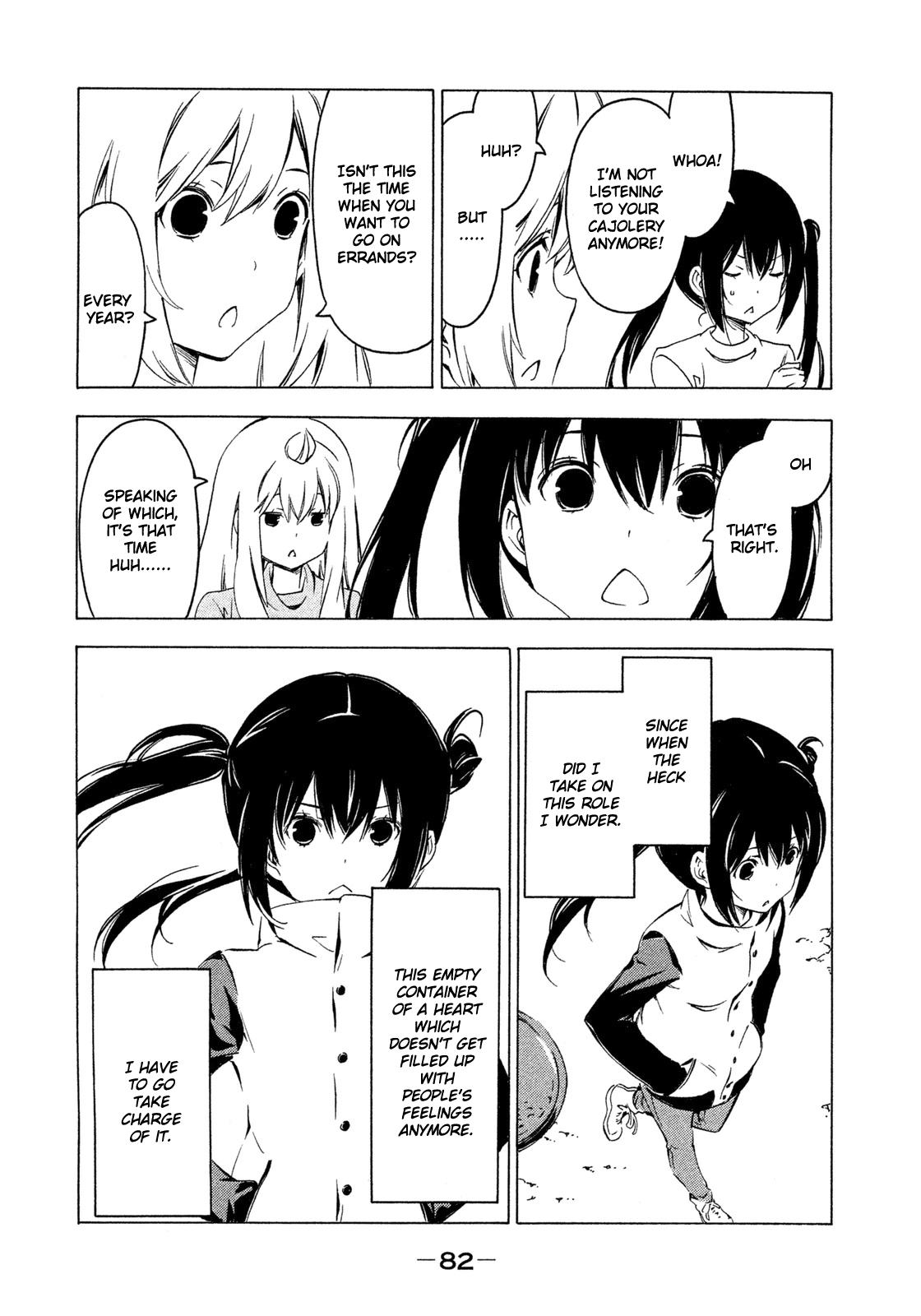 Minami-ke Chapter 263 page 6 - Chapter 263: Container of the heart