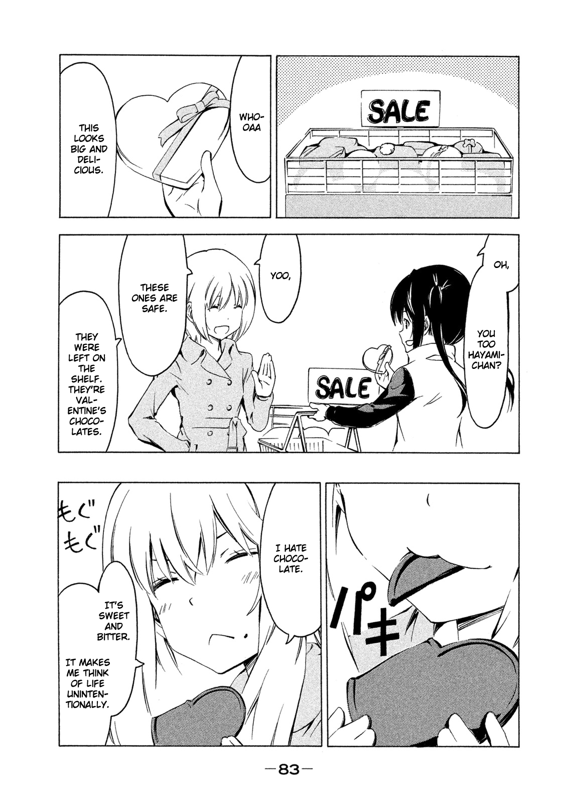 Minami-ke Chapter 263 page 7 - Chapter 263: Container of the heart
