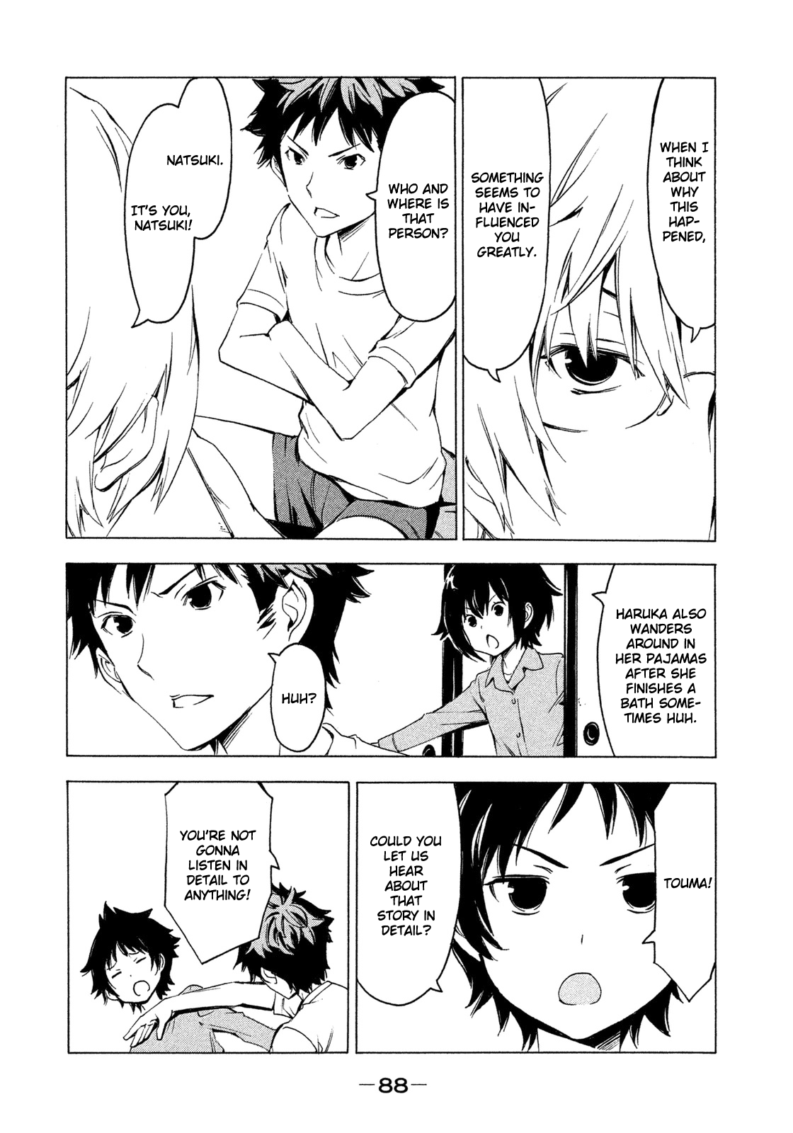 Minami-ke Chapter 264 page 2 - Chapter 264: Pajama bottoms