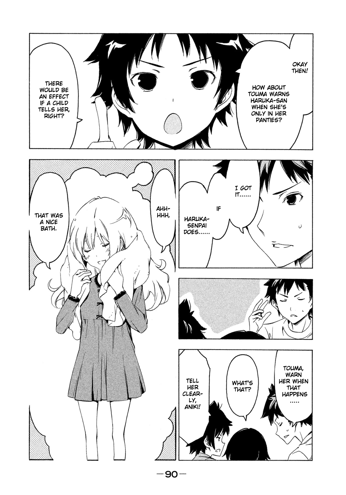 Minami-ke Chapter 264 page 4 - Chapter 264: Pajama bottoms