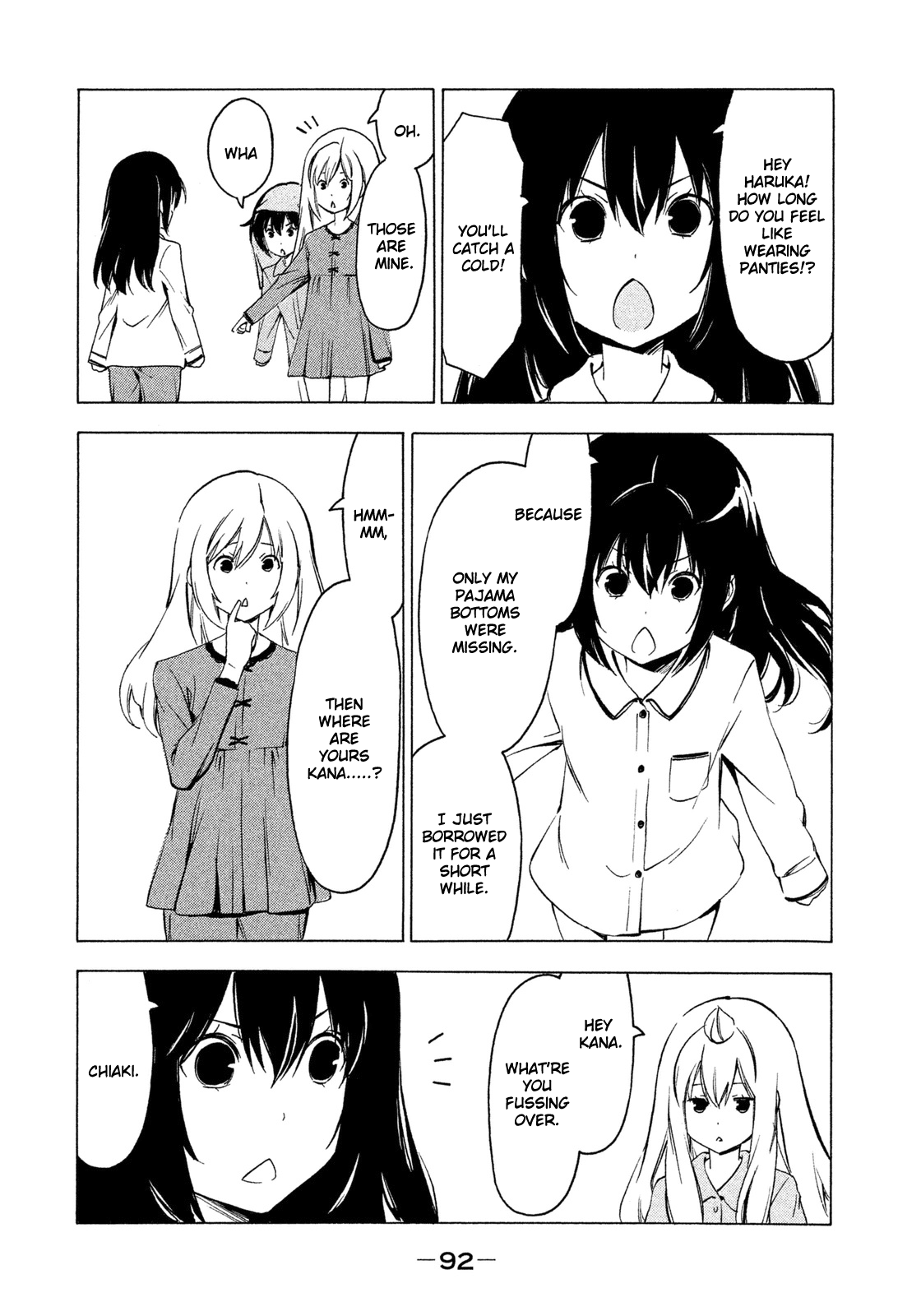 Minami-ke Chapter 264 page 6 - Chapter 264: Pajama bottoms