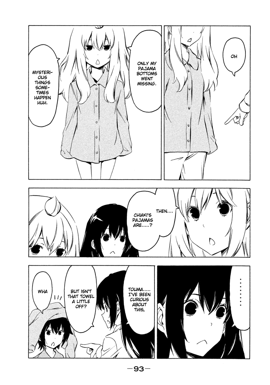 Minami-ke Chapter 264 page 7 - Chapter 264: Pajama bottoms