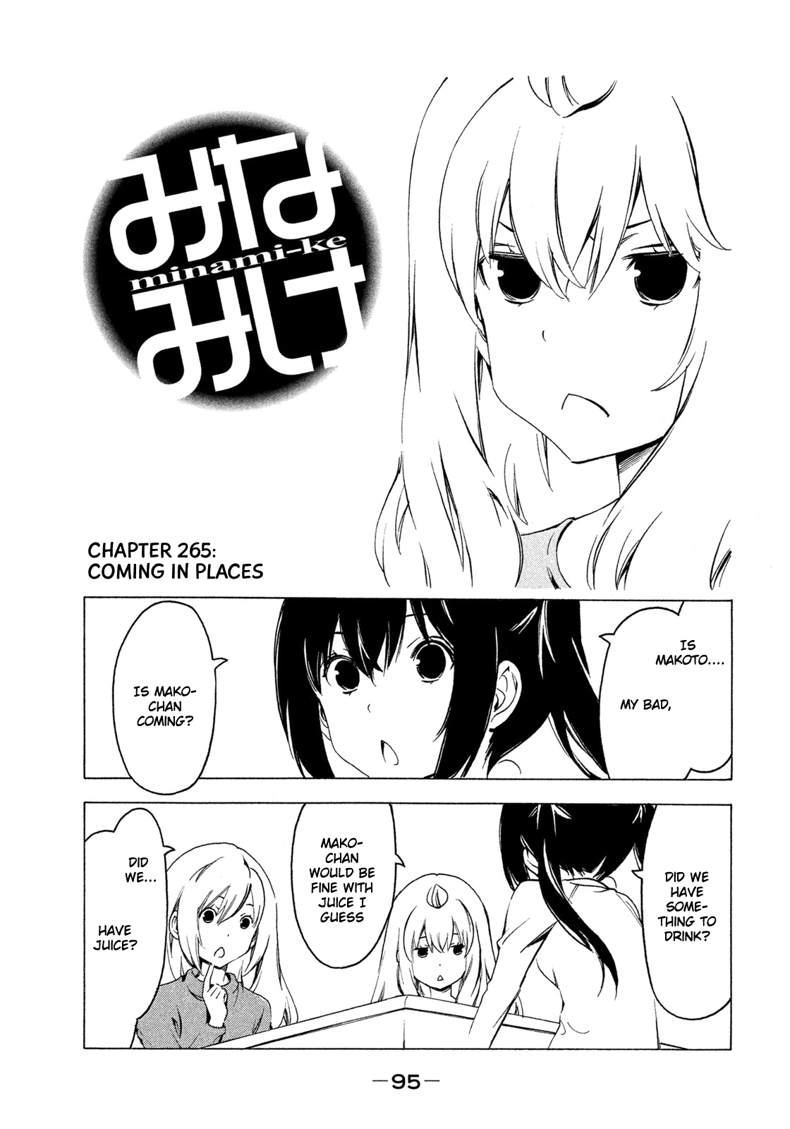 Minami-ke Chapter 265 page 1 - Chapter 265: Coming in places