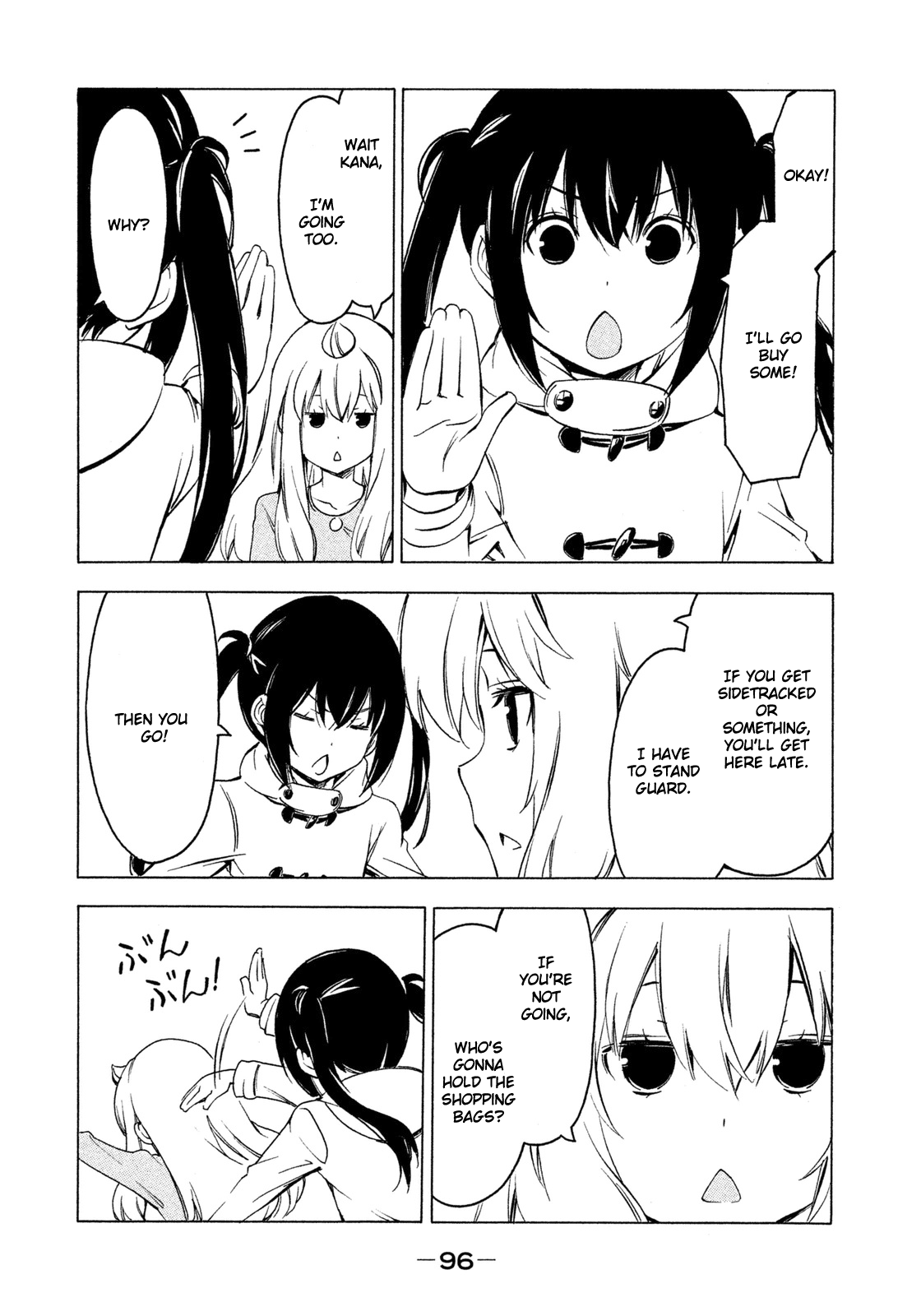 Minami-ke Chapter 265 page 2 - Chapter 265: Coming in places