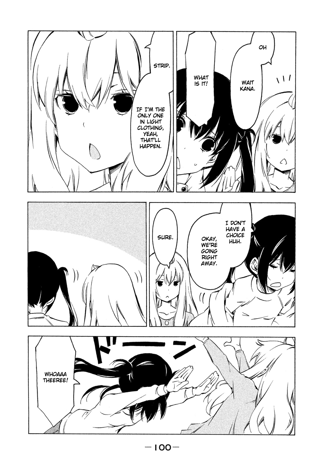 Minami-ke Chapter 265 page 6 - Chapter 265: Coming in places