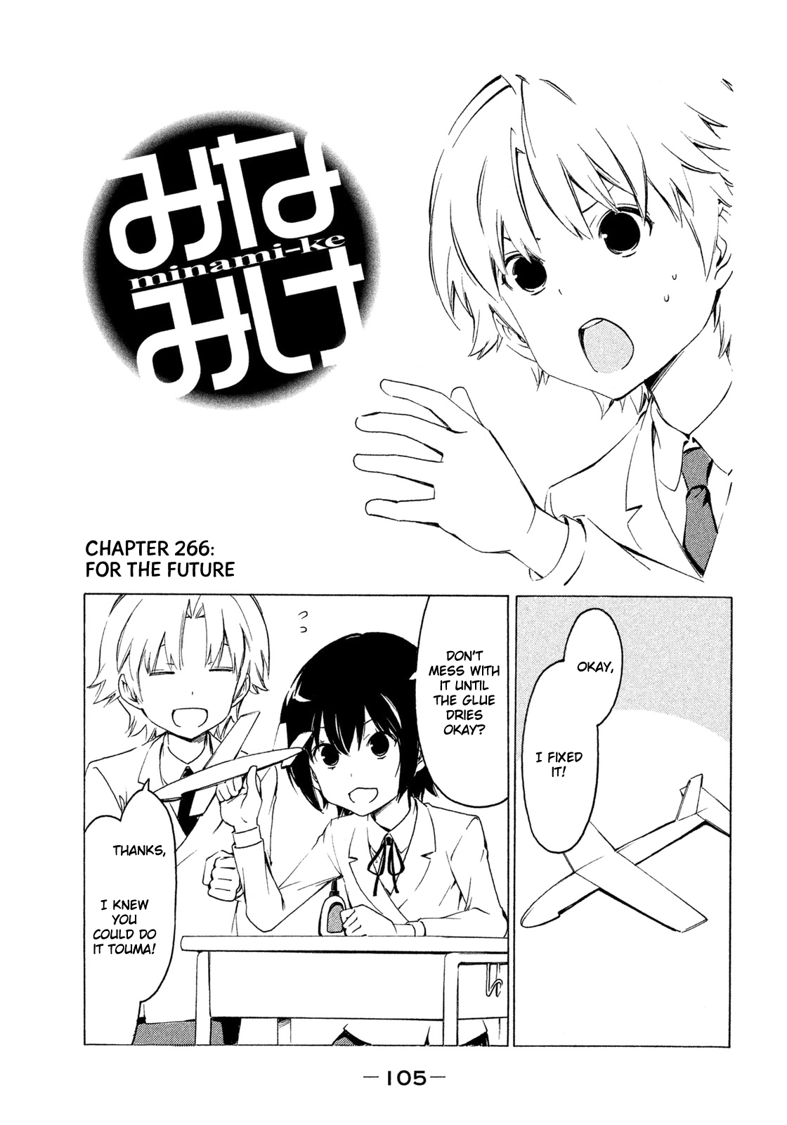 Minami-ke Chapter 266 page 1 - Chapter 266: For the future