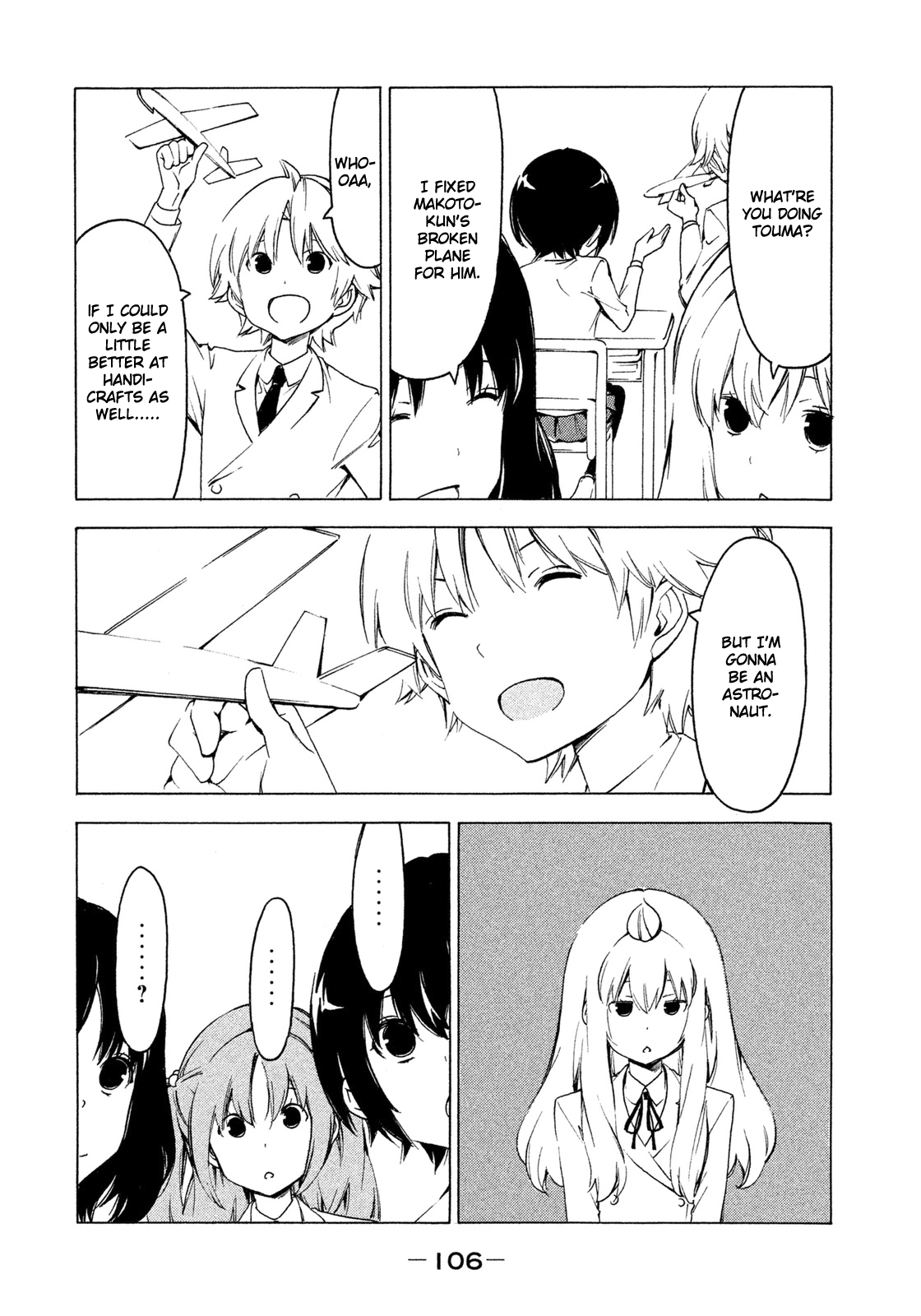 Minami-ke Chapter 266 page 2 - Chapter 266: For the future