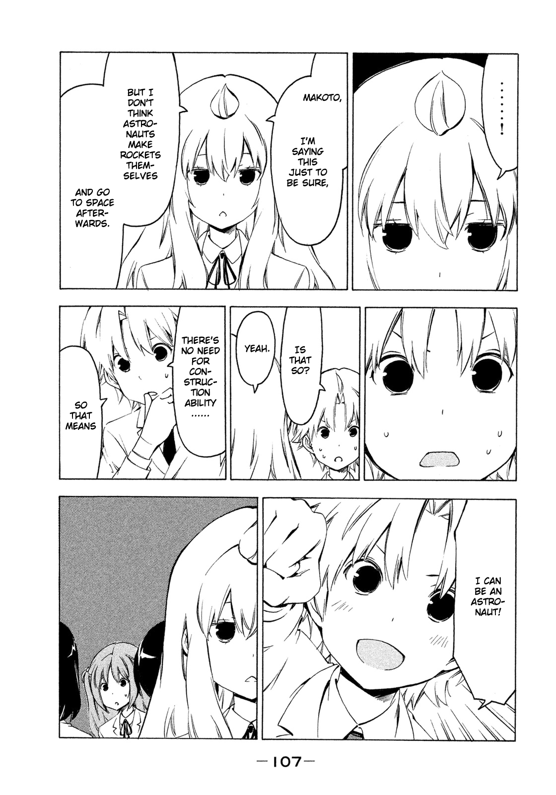 Minami-ke Chapter 266 page 3 - Chapter 266: For the future