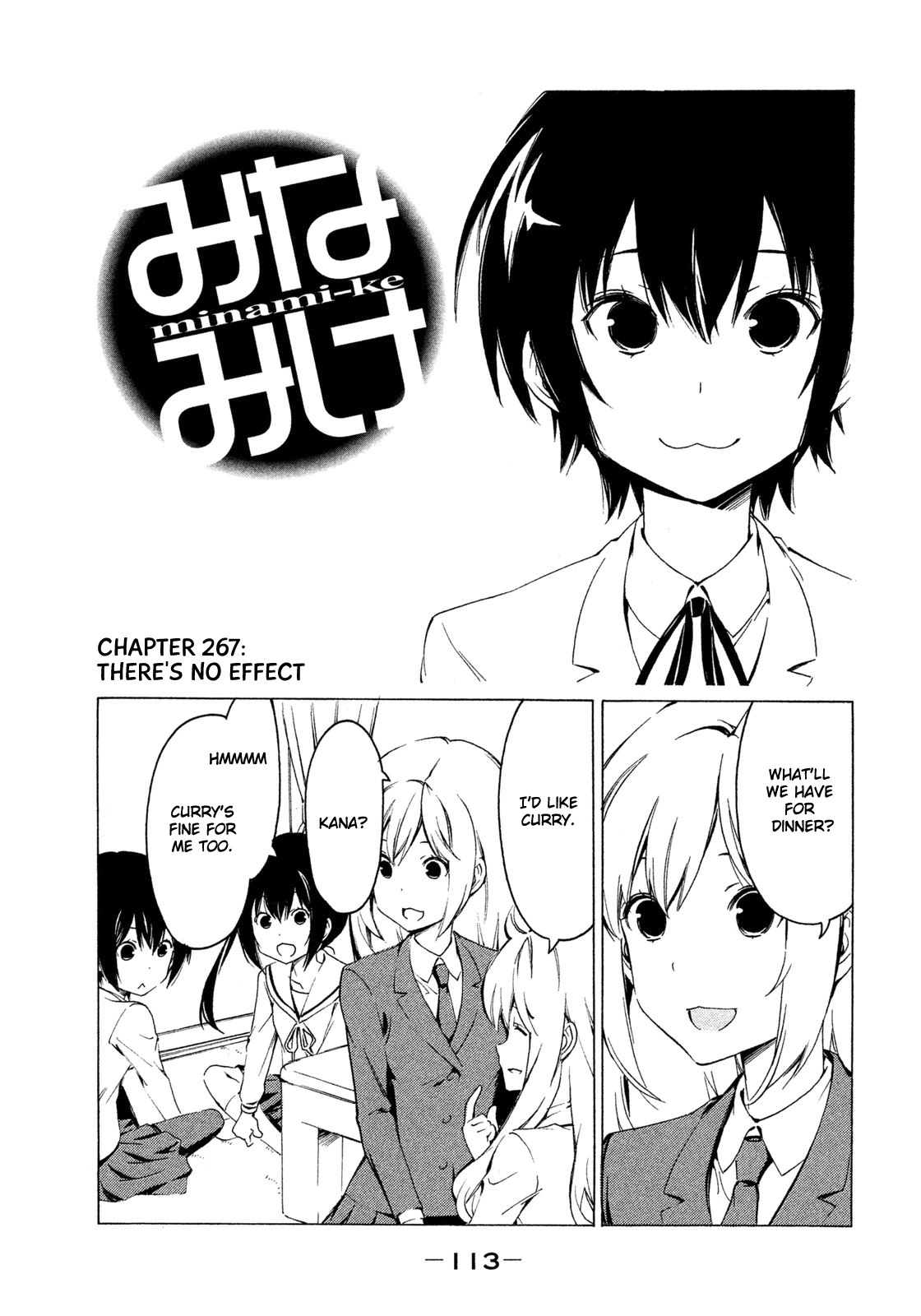 Minami-ke Chapter 267 page 1 - Chapter 267: There's no effect
