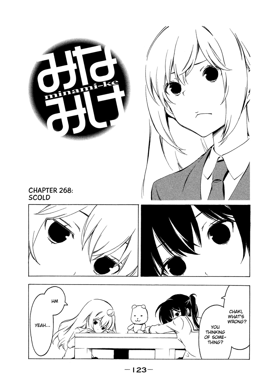Minami-ke Chapter 268 page 1 - Chapter 268: Scold