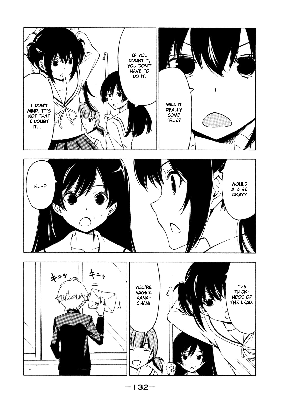 Minami-ke Chapter 269 page 2 - Chapter 269: Good luck charm