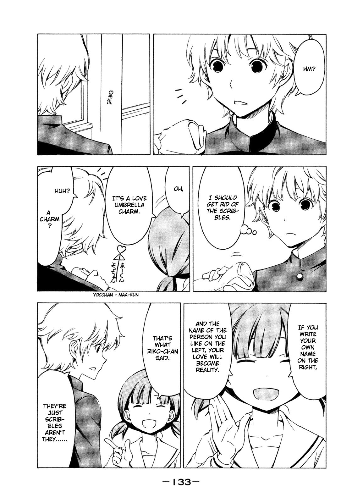 Minami-ke Chapter 269 page 3 - Chapter 269: Good luck charm
